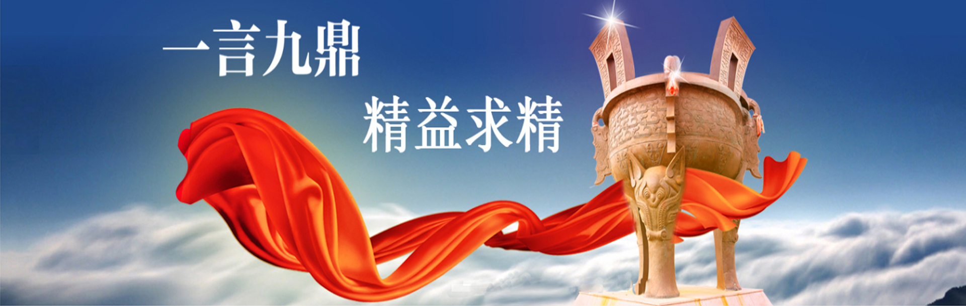 江西28圈网站科技