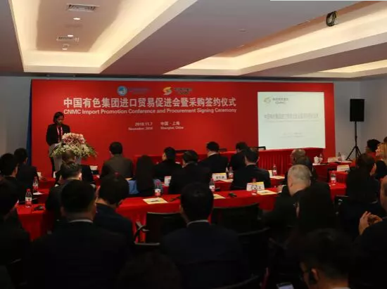 签约典礼现场全景