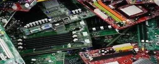 含锌废料无害化处置