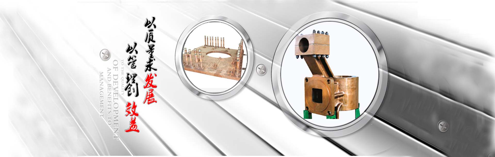 28圈·(中国区)官方网站