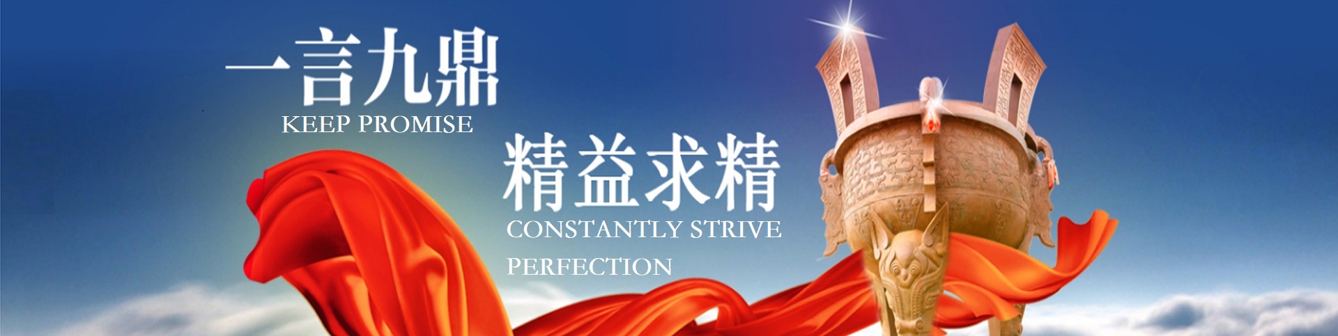 28圈·(中国区)官方网站